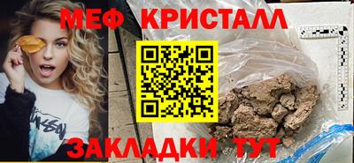 MDMA Premium VHQ Малоярославец