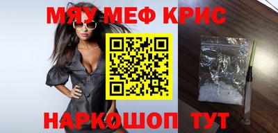 хмурый Малгобек