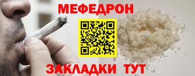 хмурый Малгобек