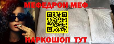 хмурый Малгобек