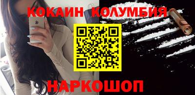MDMA Premium VHQ Малоярославец