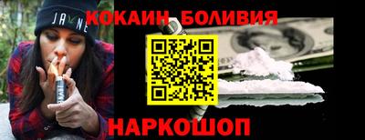 MDMA Premium VHQ Малоярославец