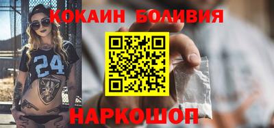 хмурый Малгобек