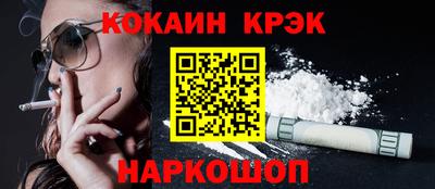 хмурый Малгобек