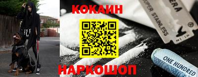 MDMA Premium VHQ Малоярославец