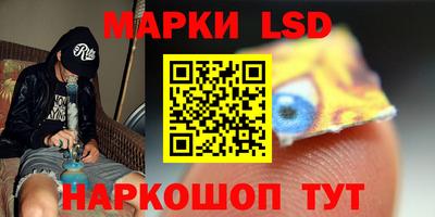 скорость mdpv Мариинск