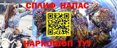 MDMA Premium VHQ Малоярославец