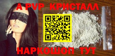 хмурый Малгобек