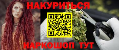 хмурый Малгобек
