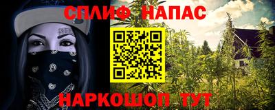 MDMA Premium VHQ Малоярославец