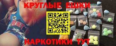 хмурый Малгобек