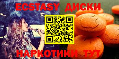 хмурый Малгобек