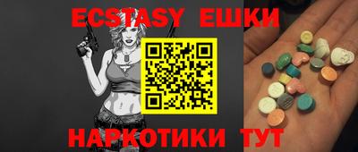 MDMA Premium VHQ Малоярославец