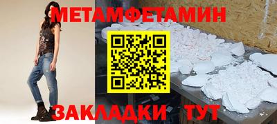 хмурый Малгобек