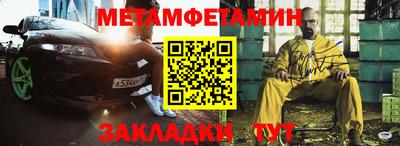 хмурый Малгобек