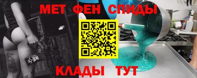 MDMA Premium VHQ Малоярославец