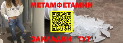 скорость mdpv Мариинск
