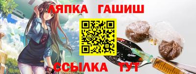 скорость mdpv Мариинск