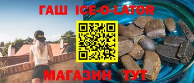скорость mdpv Мариинск