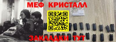 MDMA Premium VHQ Малоярославец