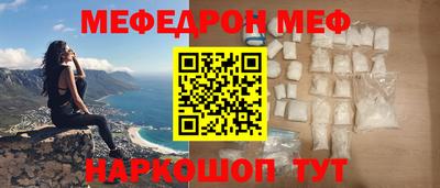 MDMA Premium VHQ Малоярославец