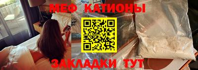 MDMA Premium VHQ Малоярославец