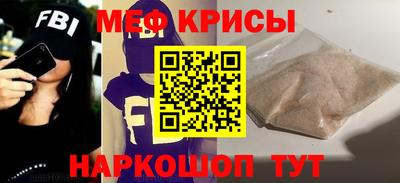 скорость mdpv Мариинск