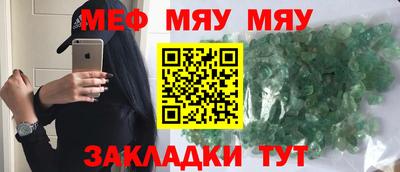 хмурый Малгобек